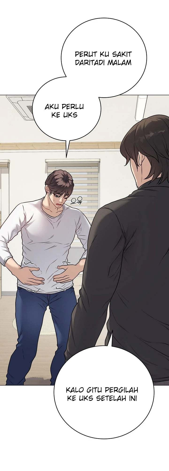 Signed, Sealed, Mistaken - Page 16